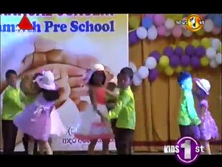 Kids 1st Sirasa TV 10th January 2016