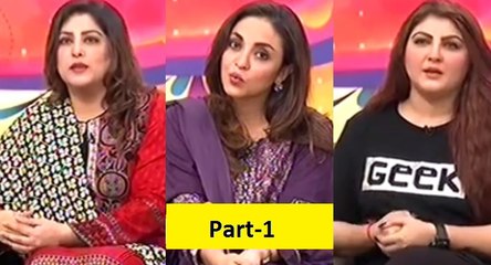 Nadia Khan Show 25 January 2016 Part-1