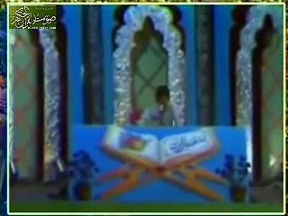 اجمل تلاوة على سطح هذه الأرض.!!Amazing!!! and Breathtaking RECITATION