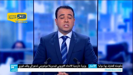 فيديو.. عودة الحياة لأمريكا تدريجيا بعد توقف "جوناس"