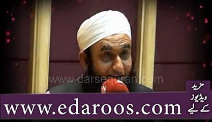 Hum Se Bara Dewana Koi Nahi By Maulana Tariq Jameel