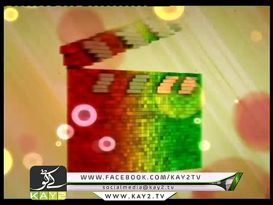 HAZARIAN ( 23-01-2016 )