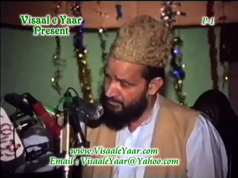 PUNJABI NAAT(Akhiyan De Dewey,P-1)MUHAMMAD ALI ZAHOORI.BY Visaal