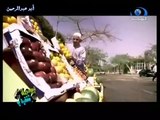 يارب نور دربي لعبد المجيد الفوزان بجوده عاليه-Naat