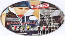 الشاب بلال- راك شايع بالخلايع Cheb Bilal- Rak Chaye3 Bel Khlaye3