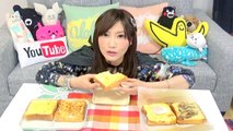 Kinoshita Yuka [OoGui Eater] Yuka Versus The Devil\'s Toast