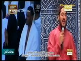 Urdu Naat(Jahan Roza) Zulfiqar Ali In Hajj Day.By Visaal