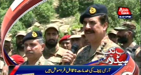 AbbTakk Headlines - 6 PM - 25 January 2016