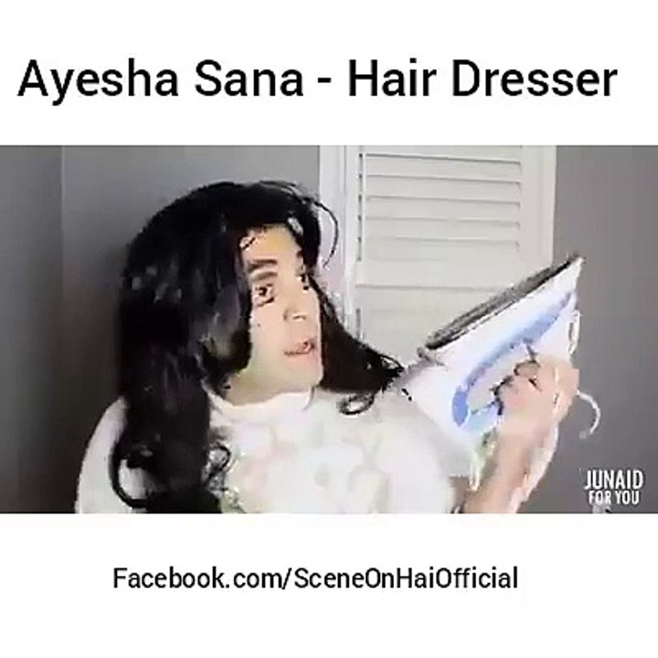 See Reaction of Ayesha Sana From Front Camera - Hilarious Parody