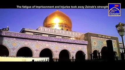 09 Thakan Asiri ki l Sahil Jaunpuri 2015-2016 Nohay l Muharram 1437 Hijri Nohay