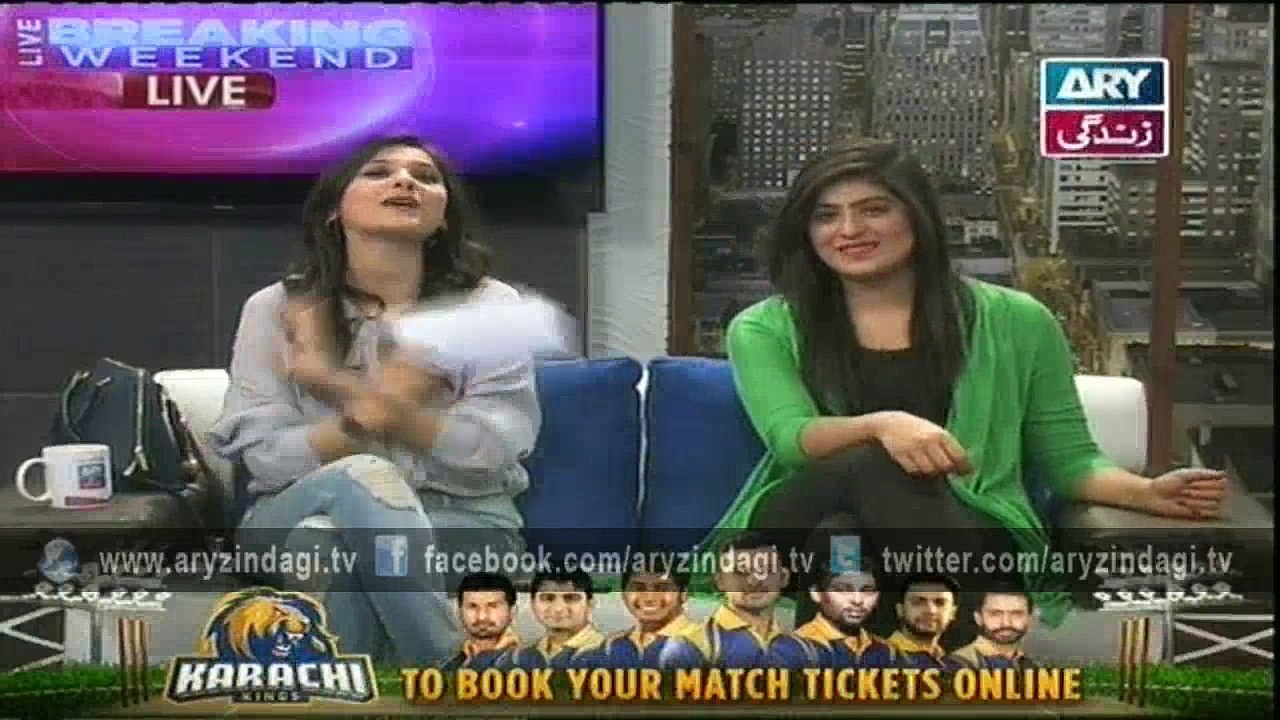 Breaking Weekend 24th January 2016