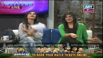 Breaking Weekend 24th January 2016