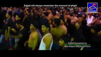 06 Sajjad a s ko afat ki ghadi l Sahil Jaunpuri 2015-2016 Nohay l Muharram 1437 Hijri Nohay
