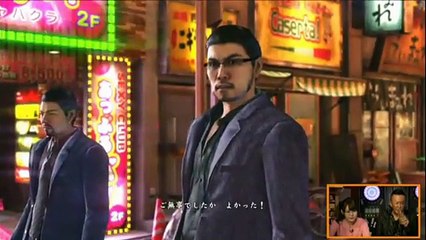 Yakuza 6 - Gameplay demo PS4