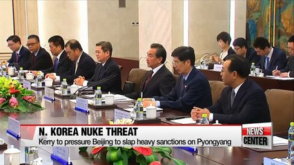 U.S. Secretary of State to press China to impose sanctions on N. Korea
