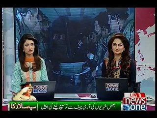 Public says COAS should get extension