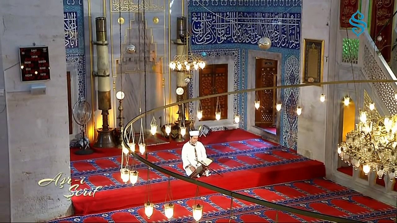 Aşr-ı Şerif - Hac Süresi (75-78) Hasan Kömürcü