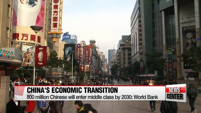 S. Korea should be compared with advanced not developing economies: World Bank VP