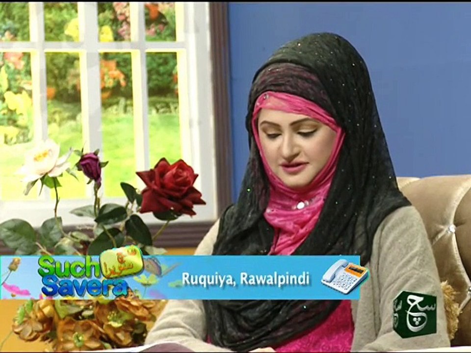 Such Savera 25-01-2016