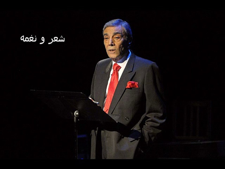 Angrezi Nazm شعر و نغمه Jafri Archives