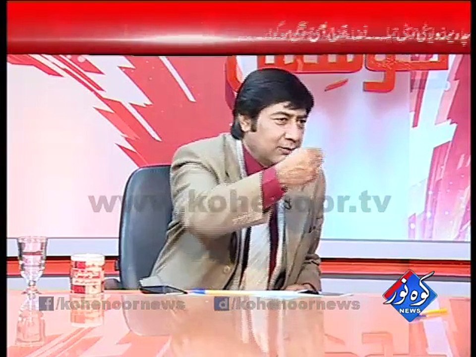 Koshish Jawad Shamsi Ke Sath 23-01-2016