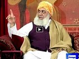 Hasb e Haal on Dunya News - 24th January 2016 (Azizi as Maulana Fazal ur Rehman)