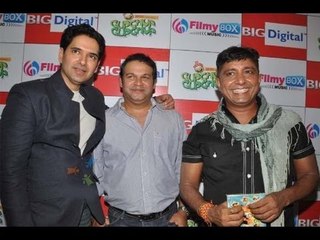24 Hours Gupchup Gupchup | Sukhwinder Singh at Music Launch of Film