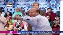 Nawaz Sharif Dancing in Jeeto Pakistan