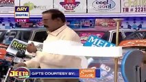 Funny thing hapend with Uncle during game in Jeeto Pakistan Fahad mustafa and audience laughing -