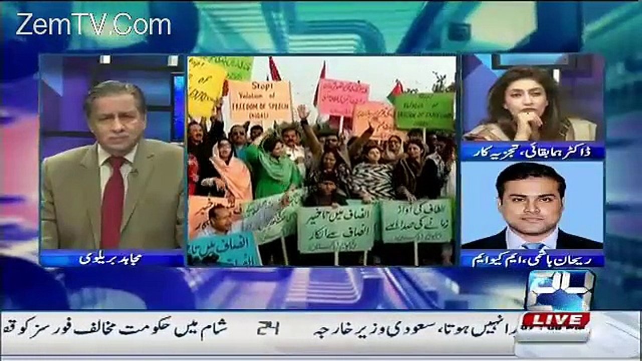 Mujahid Live – 25th January 2016