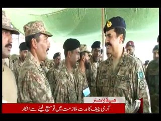 NewsONE Headlines 8PM, 25-January-2016
