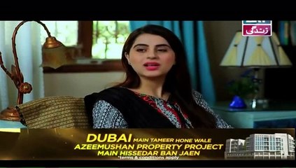 Hamari Bitya Episode 89 P1