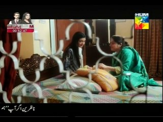 Mera Dard Na Jane Koi Ep 59 P1