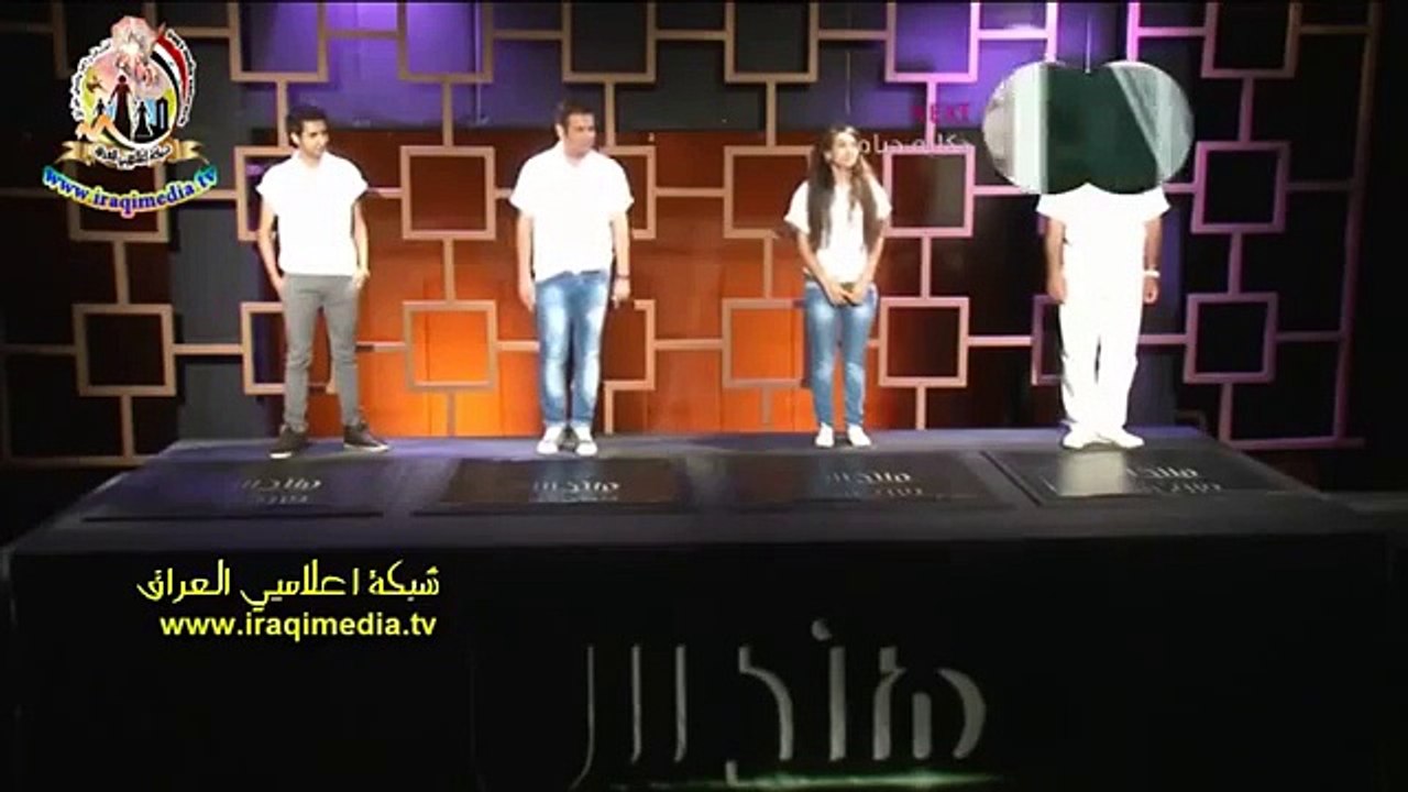 برنامج هندس 2 - الجزء الثاني - الحلقة 20 العشرون - داليا نعيم - بكر نايف - محمد قاسم الملا