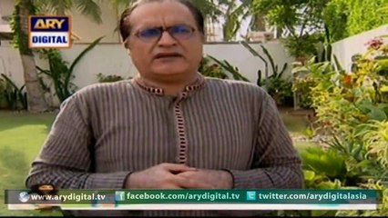 Bulbulay Episode 240 ARY Digital - 25th January 2016