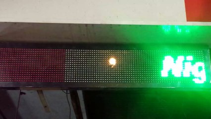 Nigahe karam mere peer ke