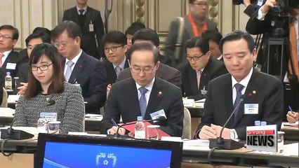 Télécharger la video: President Park calls for national innovation for sustainable growth