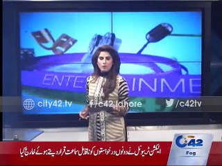 Election Tribunal: NA-122 petition against rigging cancelled