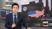 Korean Volkswagen customers to file class-action lawsuit in U.S.