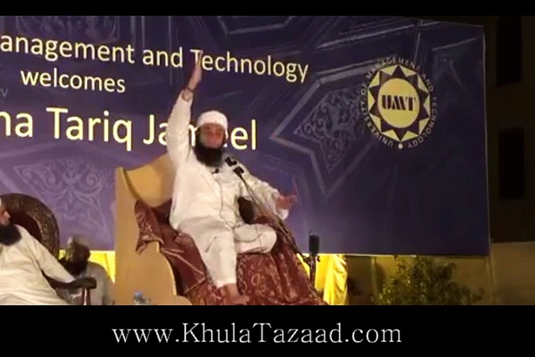 Moulana Tariq Jameel Latest Bayan- Jannat Ki Hoor Kesi Hogi | KhulaTazaad.com
