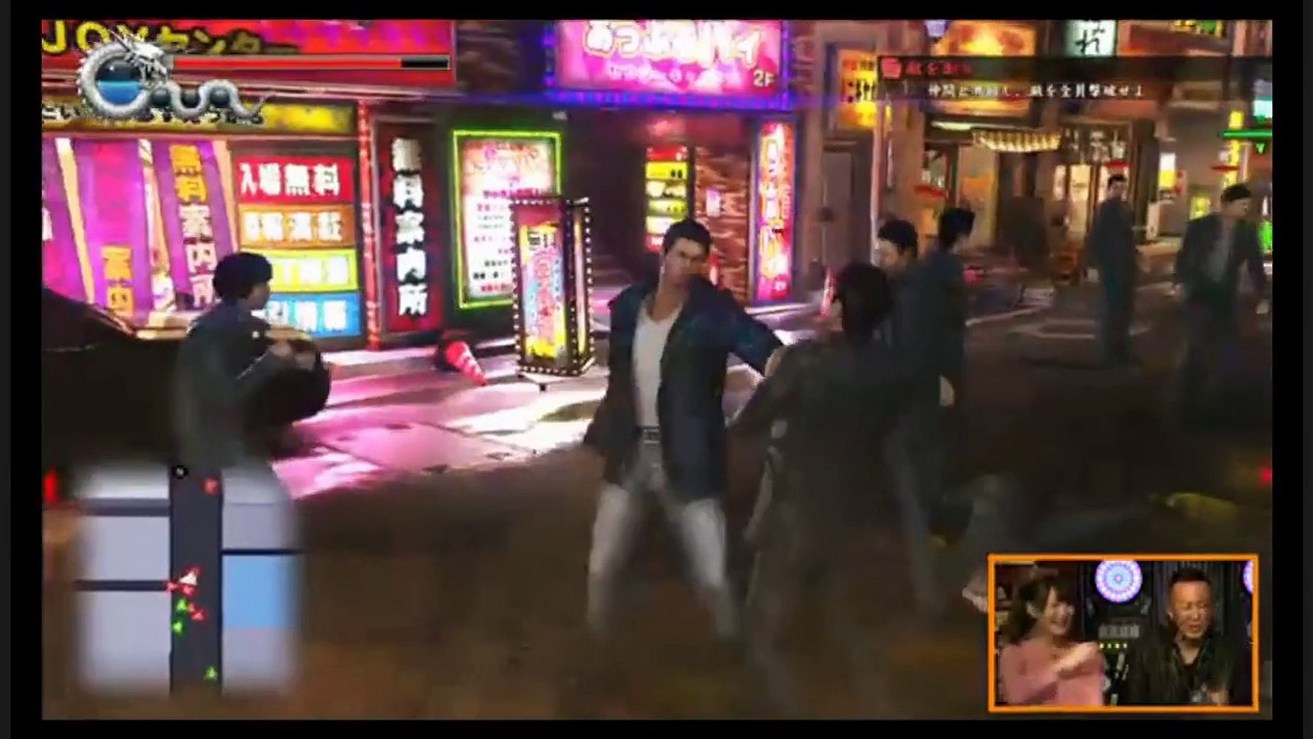 Yakuza 6 - PS4 Exclusive - First Gameplay of the Demo - video Dailymotion