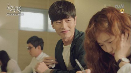 눈에서 꿀 떨어지는 유정(박해진)! ′우리 사귀어!′