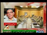 Analysts talks to NewsONE on COAS retirement announcement