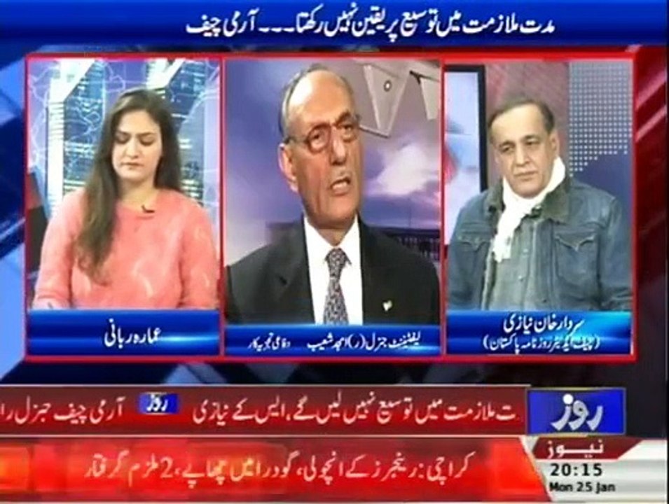 Sachi Baat - 25th January 2016