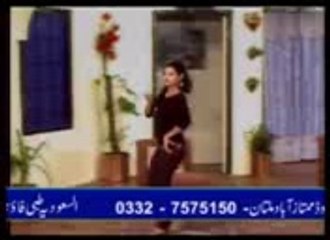 This work must be done to money children see in this video do not see this video-girlsscandals