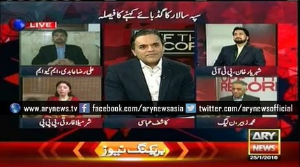 Sharmila says it was expected Gen Sharif won't take extension