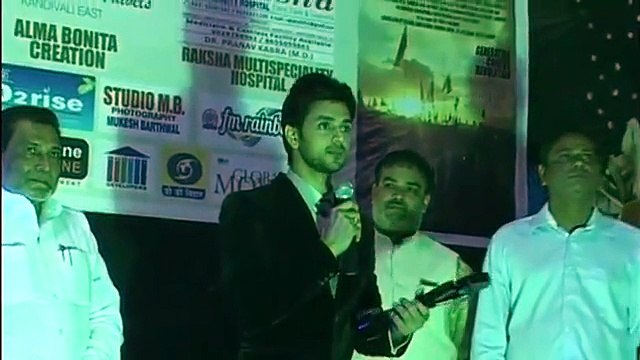 Meri Aashiqui Tum Se Hi -Shakti Arora wins the best actor award at Darshanik Mumbai Press