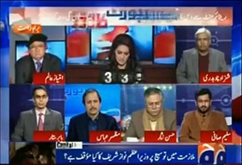 Hassan Nisar Lost Control & Blasted on Ayesha Baksh During Live Program