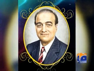 Mir Khalil-ur-Rahman’s death anniversary observed