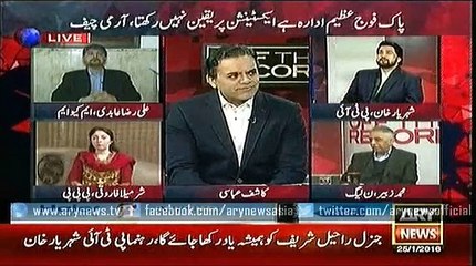 Off The Record  25 Jan 2016